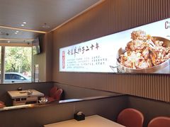 -蝎王府羊蝎子(西直门店)