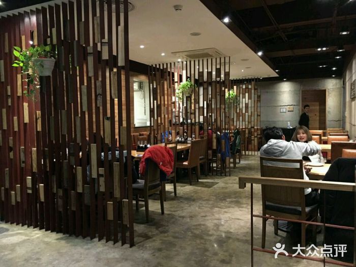 一轩饺子馆(丽都店)大堂图片