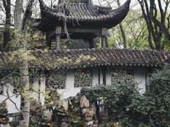-沧浪亭