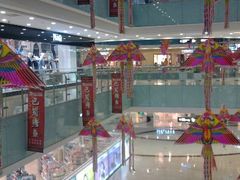 店内环境-万达广场(沈阳铁西店)