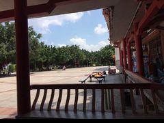 -仙人山公园
