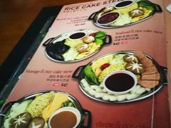 -韩礼年糕(飞虹路店)