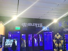 -未来战场·大空间VR·轰趴·团建(常营店)