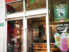 门面-COSTA COFFEE(常熟路店)