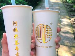 -阿姨奶茶专卖(舌涧道杭州惠民路创始店)