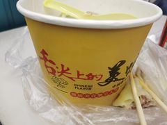 -老吴记水饺馆(前进五路店)