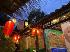 -五邑人家(江门店)