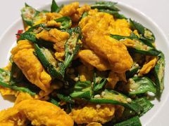 秋葵炒土鸡蛋-樊城区沛公餐饮店(挑食拉美步行街店)