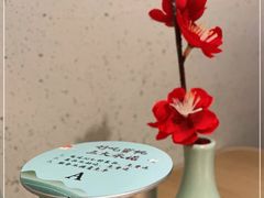 -蜜桃餐厅·伴山(绿宝广场店)