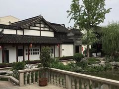-檀园