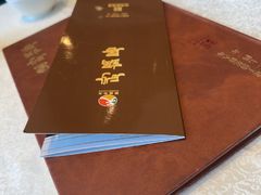 -砂锅居·始于1741(万丰路店)