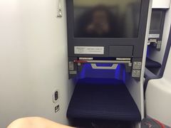 全日空(南京西路分部)-全日本空输株式会社(上海办事处)