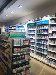 -乐友孕婴童(北京乐友双井店)