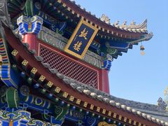 -西安市广仁寺