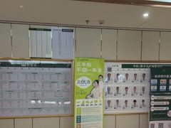 -通透堂中医·精准推拿(旗舰店)