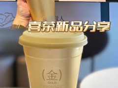 -喜茶(佛山顺德容桂天佑城店)