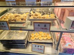 -矮子馅饼(大成路店)