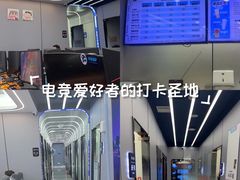 -网鱼网咖·电竞(南开百脑汇店)