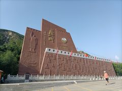 -雁门关景区