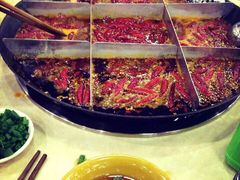 -重庆老火锅王(永陵路分店)