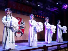 -盖碗儿梨园·变脸吐火·川剧(天府广场店)
