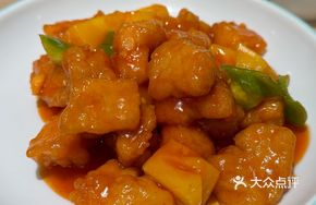Sweet and Sour Fish Cubes