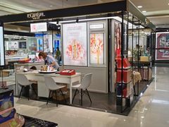 -兰天城市广场(大众中路店)