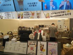-桂桂茶(滨江百联店)