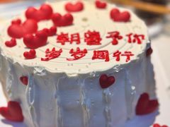 -海底捞火锅(威高广场店)