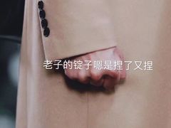 -MAX伯爵沉浸式超级游戏体验馆·实景桌游·剧本杀(小时代店)