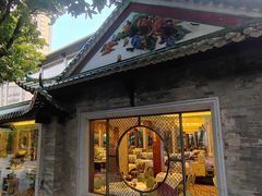-南园酒家(前进路店)