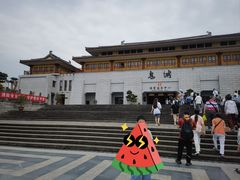 -丰都鬼城名山景区
