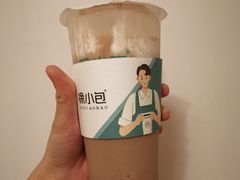 -徐小包的奶茶(中山路步行街店)