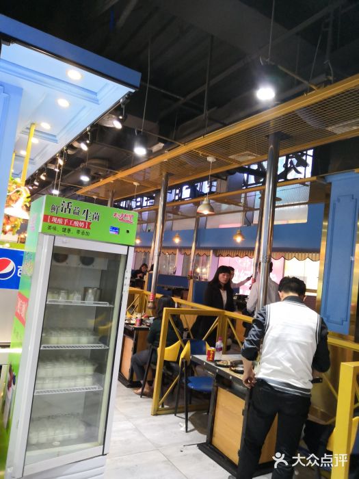 炭烤麻里·臻选自助烤肉料理(观音桥大融城店)门面图片