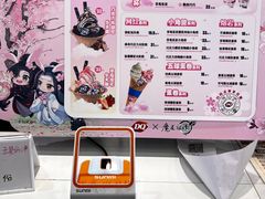 -DQ·蛋糕·冰淇淋(湖景东路店)