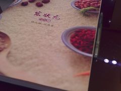 -宏状元现熬粥·京味菜(三里河店)