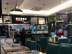 大堂-香港新曜记茶餐厅(万泰城店)