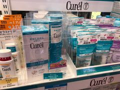 -TIAT DUTY FREE SHOP NORTH(羽田机场店)