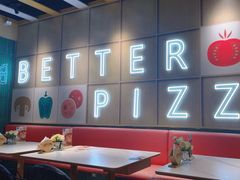 -棒约翰比萨·意面(张江长泰店)