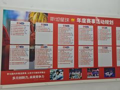 -斯坦星球青少儿编程机器人科学乐高思维专注力科创竞赛规划(武汉凯德西城学习中心)