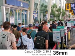 -成都绿洲大酒店(春熙路太古里店)