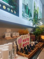 -阅年轻·AI家庭健康体质调理