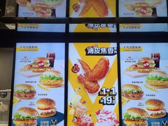 -麦当劳(鼓楼店)