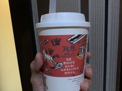 -茶颜悦色(雨花亭凯德二楼店)