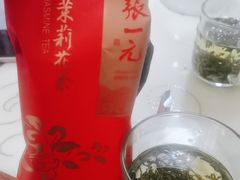 -张一元(总店)