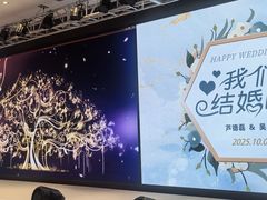 -南大国际会议中心