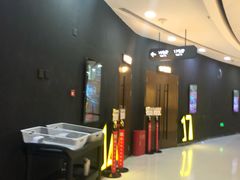 -方恒购物中心(望京小街店)
