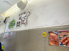 -桥东喜碧海鲜街(水东街店)