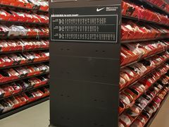 -上品折扣(回龙观店)