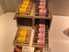 零售区-好利来(梅江永旺店)
